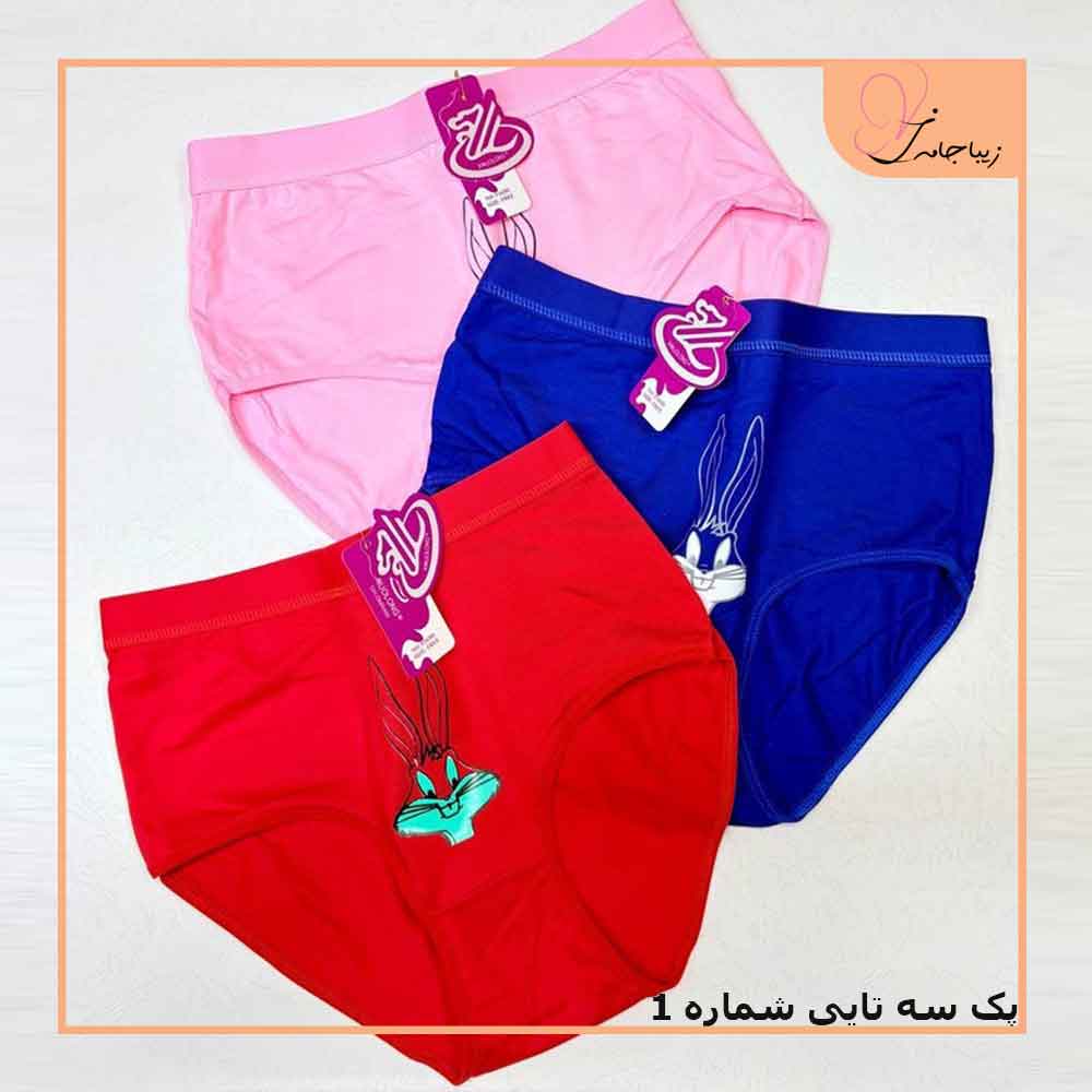 شورت زنانه گنی فاق بلند کدzj74767